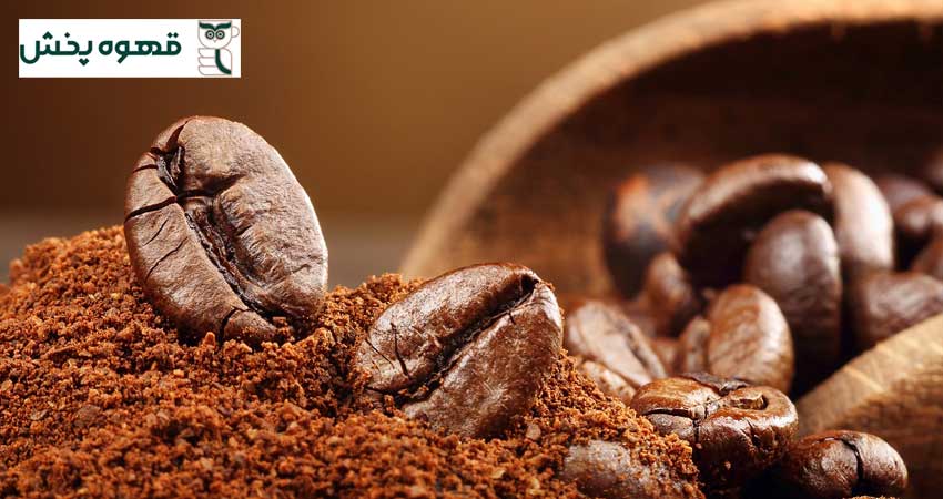 روش نگهداری قهوه آسیاب شده و دان قهوه